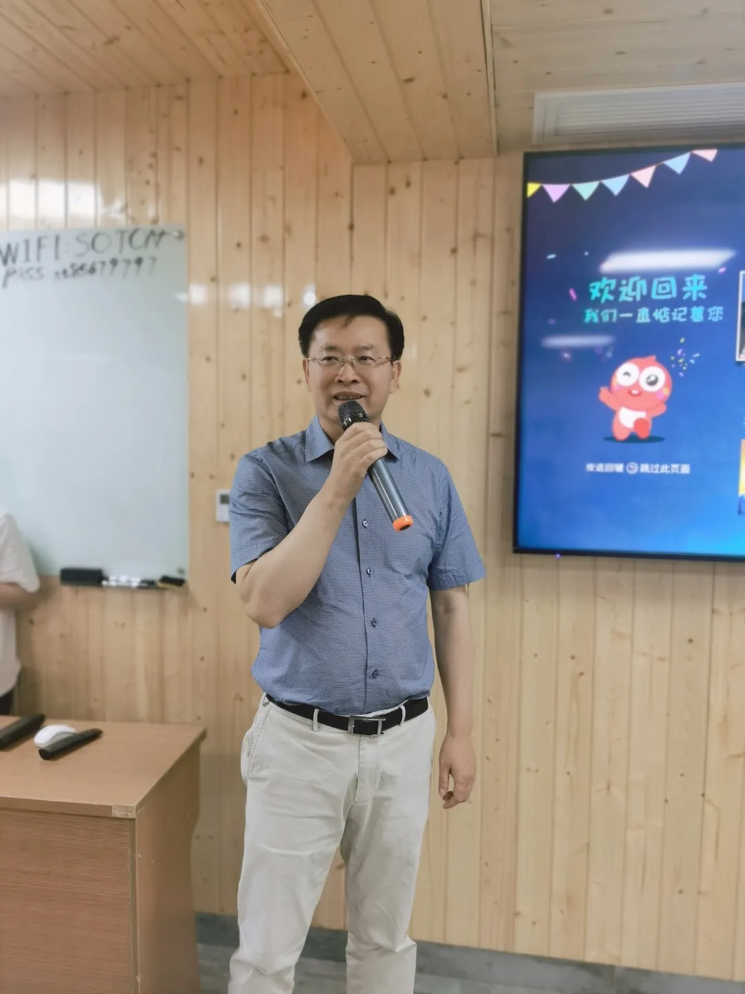 一根吸管,畅“赢”天下——浙商促进会&26分会走进义乌双童