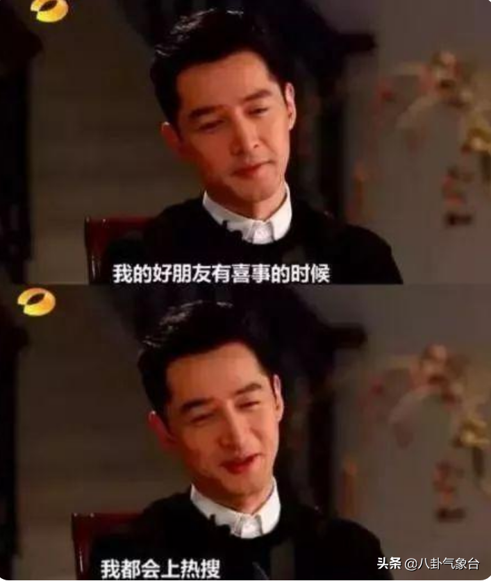 内地未婚的10位大龄男星，最大51岁，最小36岁，