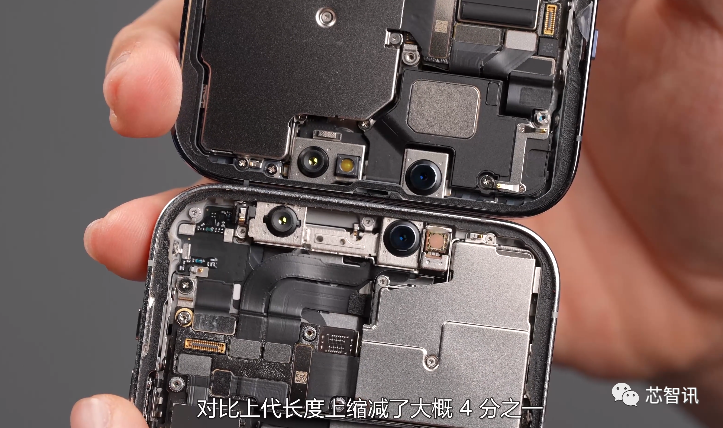 iPhone 13 Pro拆解：升级骁龙X60基带，电池容量提升至3095mAh