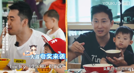 Defer 2 leave end of the year sow! Relative osmund daughter changes body expression to wrap, old father of exposure of Huang Ying's son " privacy "