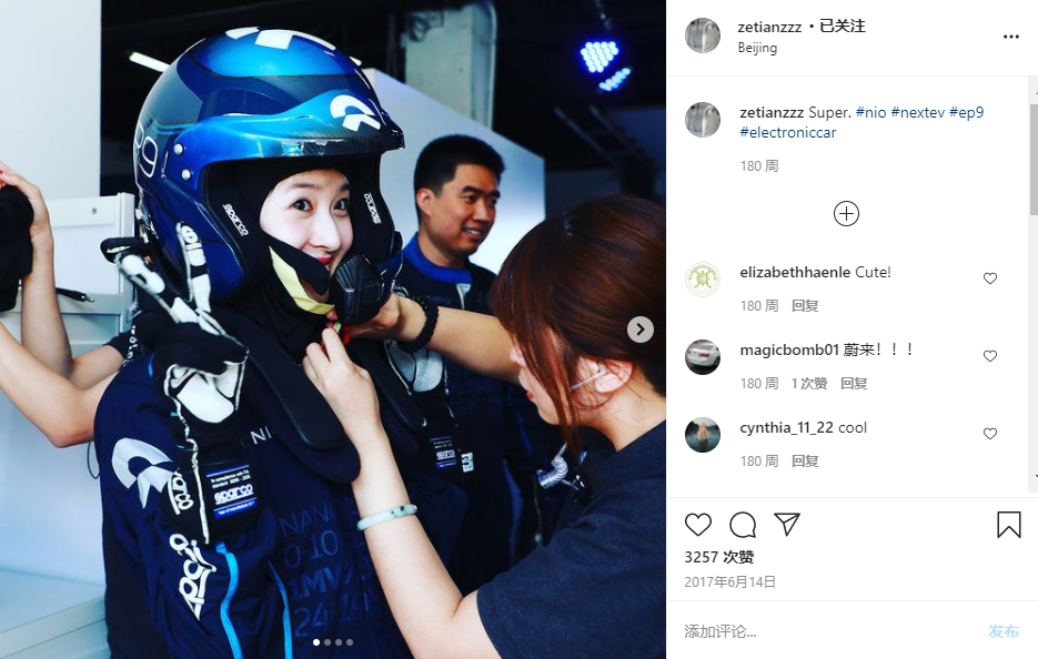 27岁章泽天500亿身价的朋友圈，除了世界首富还有