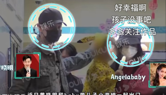 黄晓明与baby罕见同框！老婆带小海绵就医，黄晓明摸儿子头超宠溺