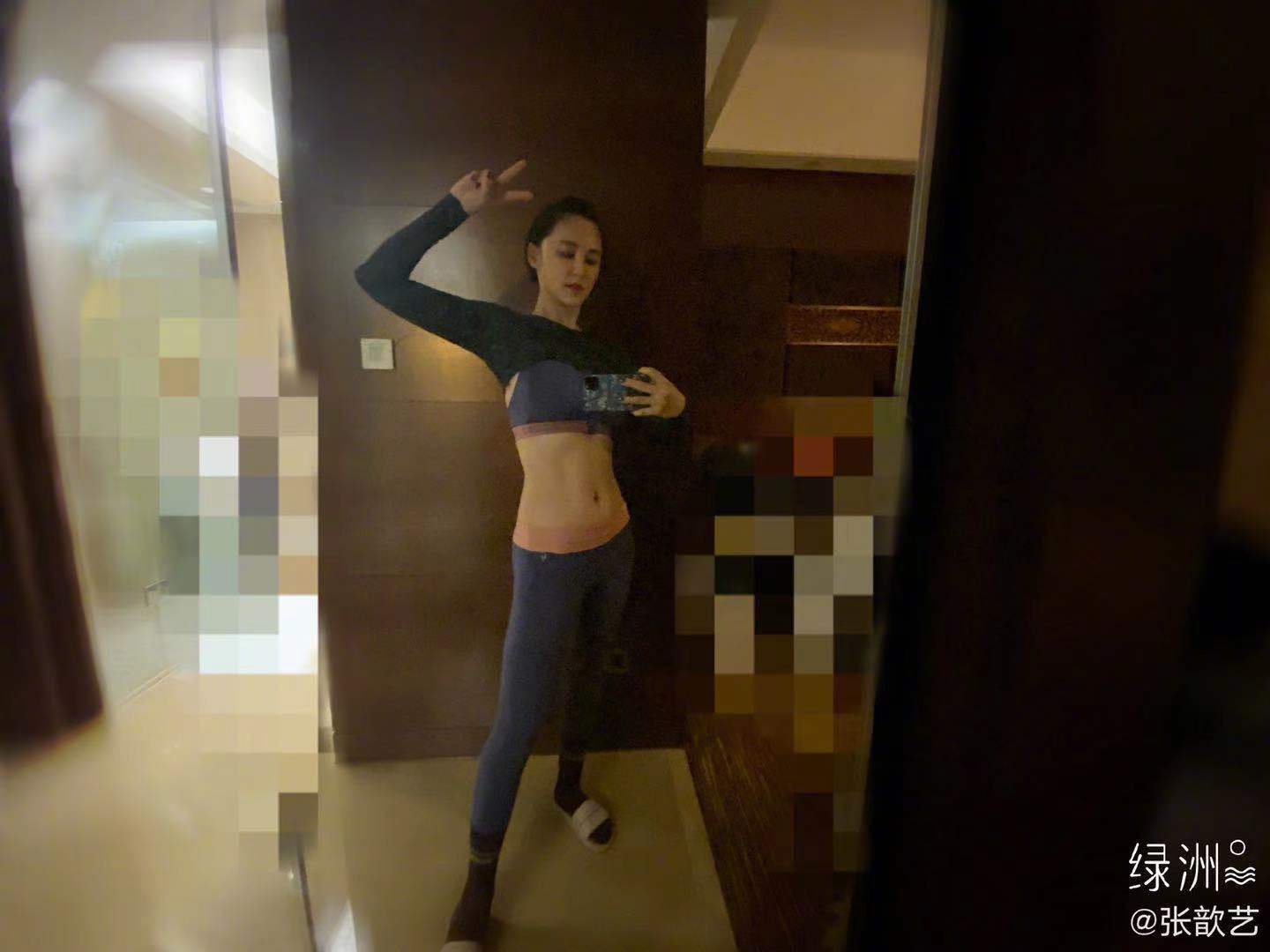 张歆艺状态被热议？减肥背后尽是心酸和不易，