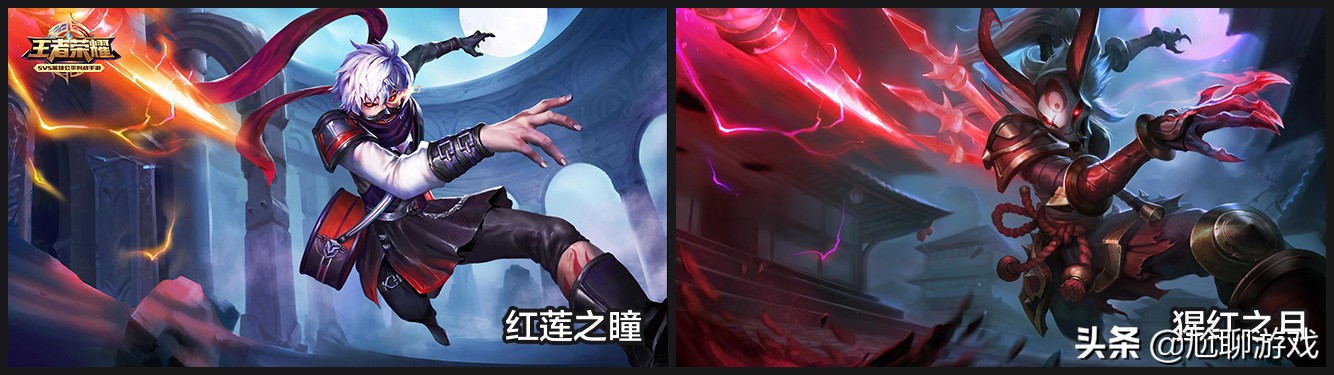 《王者荣耀》中涉嫌抄袭的21款英雄原画：借鉴联盟已成常态