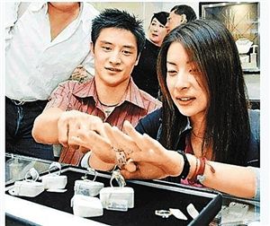 郭晶晶和田亮的往事
