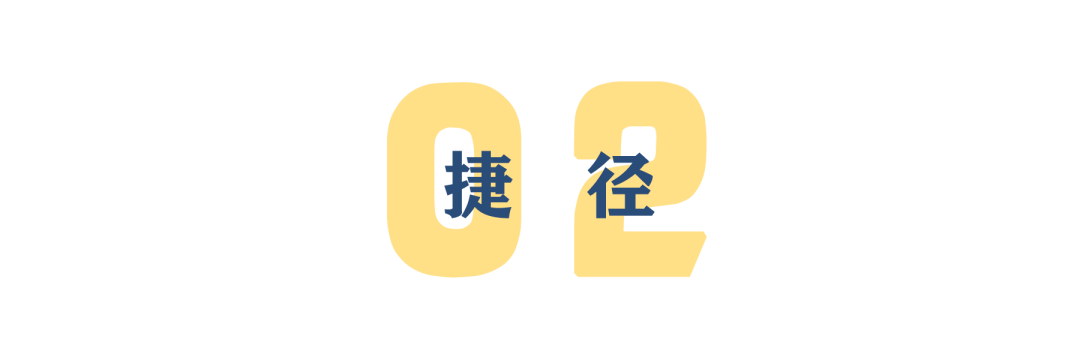 美国选择跨过5G搞6G,靠谱吗?(图6) 美国选择跨过5G搞6G,靠谱吗?