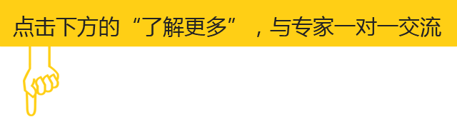 甜瓜重茬根腐用什么灌根好？枯萎黄萎喷什么药