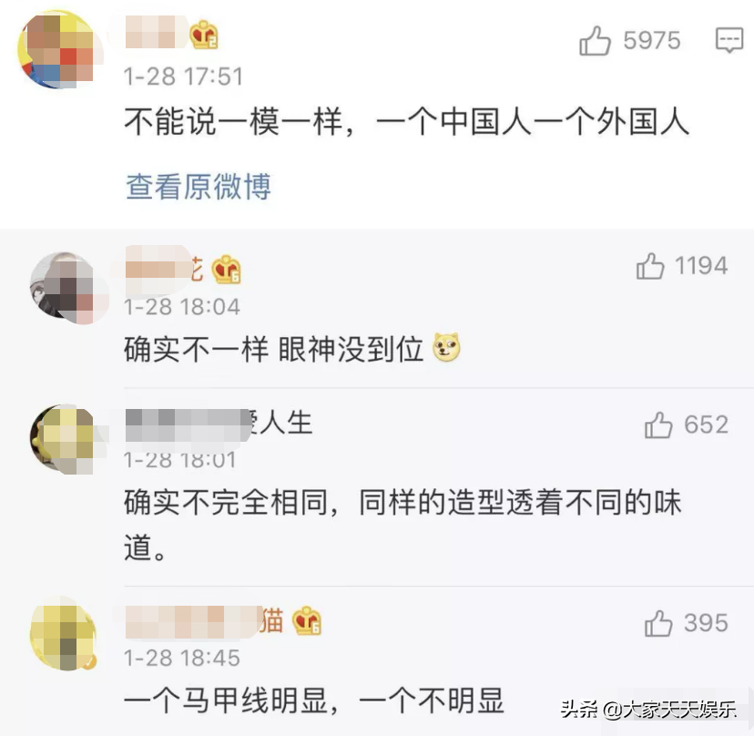 抄袭|被孟佳团队抄袭图片的模特发文 沉寂多年终于发歌的孟佳却尴了个大尬！