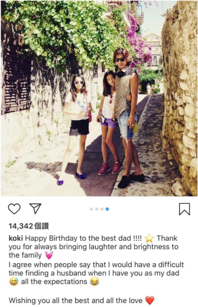 倆女兒為木村拓哉慶生，曝光罕見家庭照，分享爸爸長得帥是啥感覺