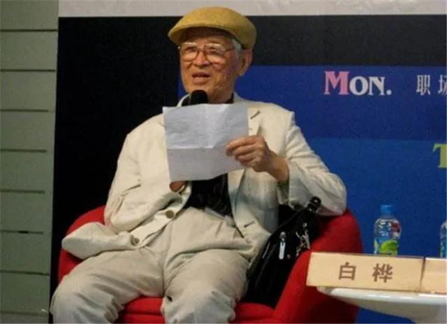 《苦恋》：一场激烈的观念较量，以及作家白桦最为大众熟知的标签