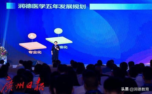 打造家门口的学校！校企联手破解医药护人才短缺难题