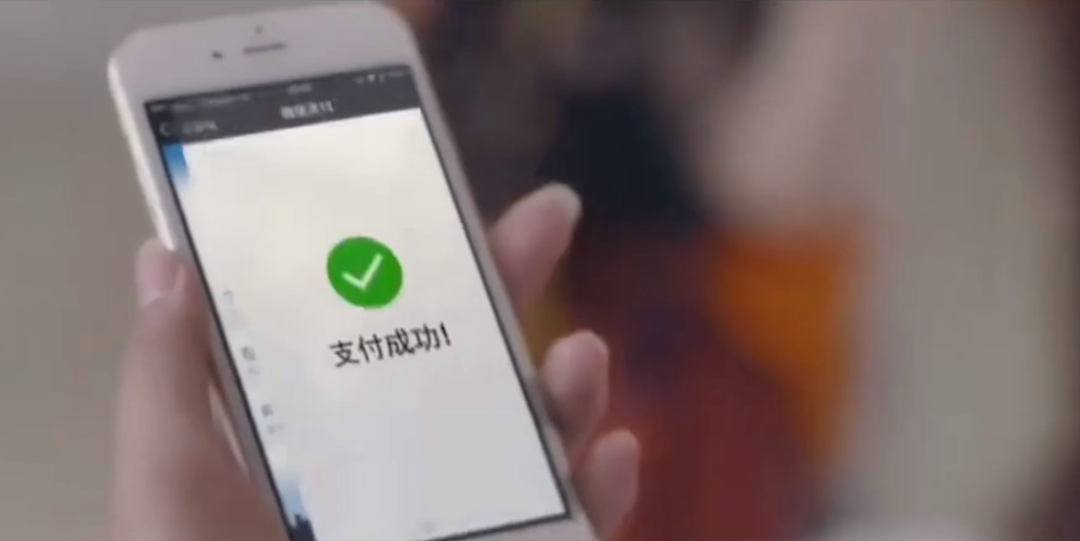 微信支付寶坐不住了！ 數字人民幣史詩級跨越