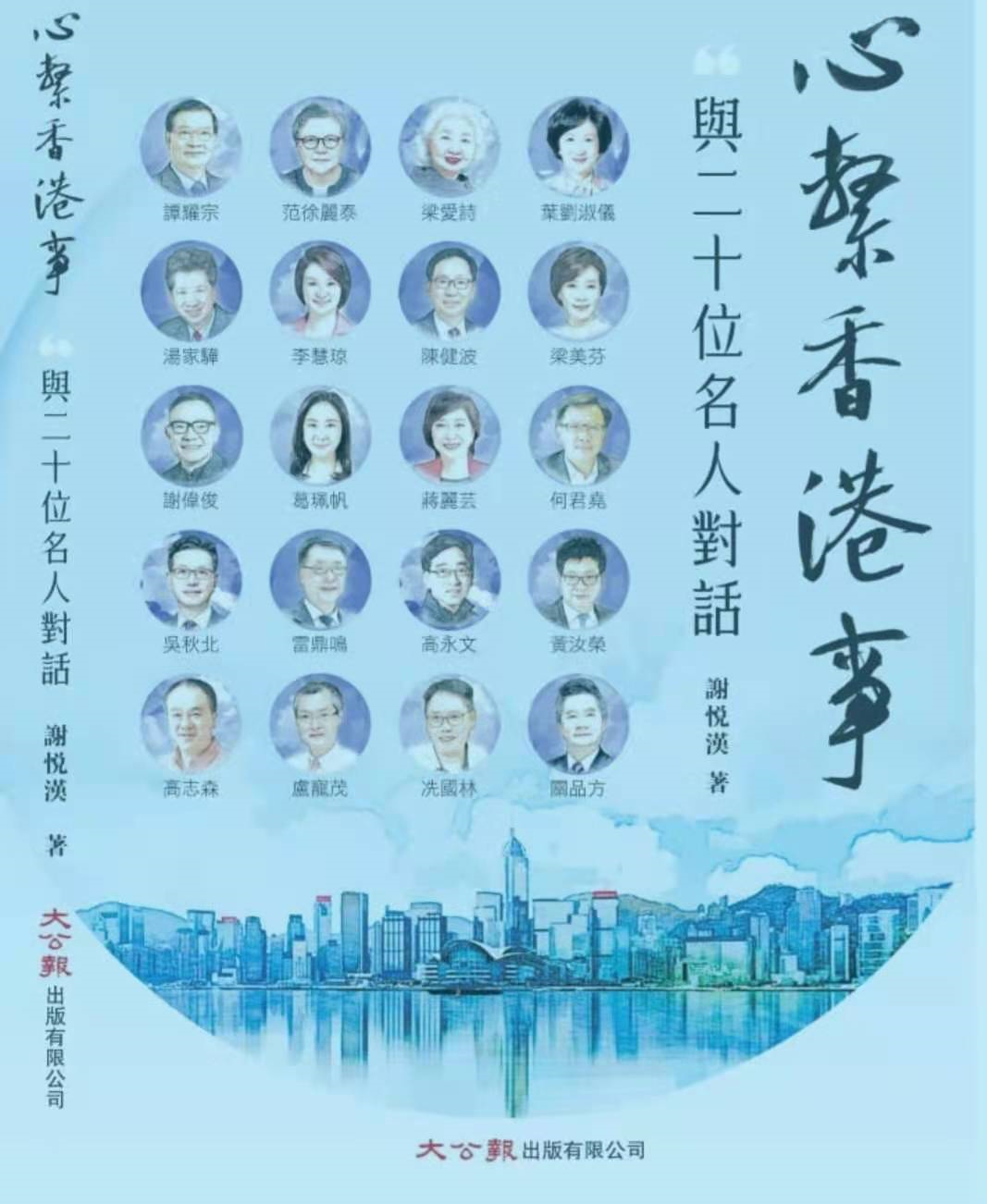 为何中央以“硬桥硬马”政策对付美国？大国崛起，必须挺起胸膛