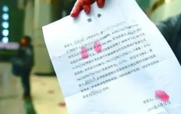 欠债还钱？2020年新规：国家告诉你，这6类欠款不