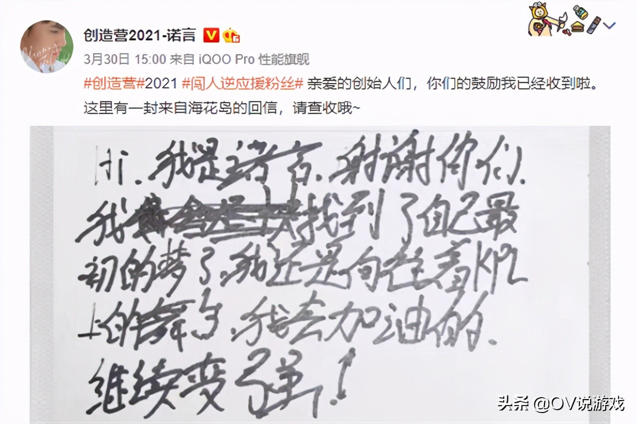 The promise alludes regain KPL, achieve 4 go out ahead of schedule certainly bureau, does E star still have his place? 