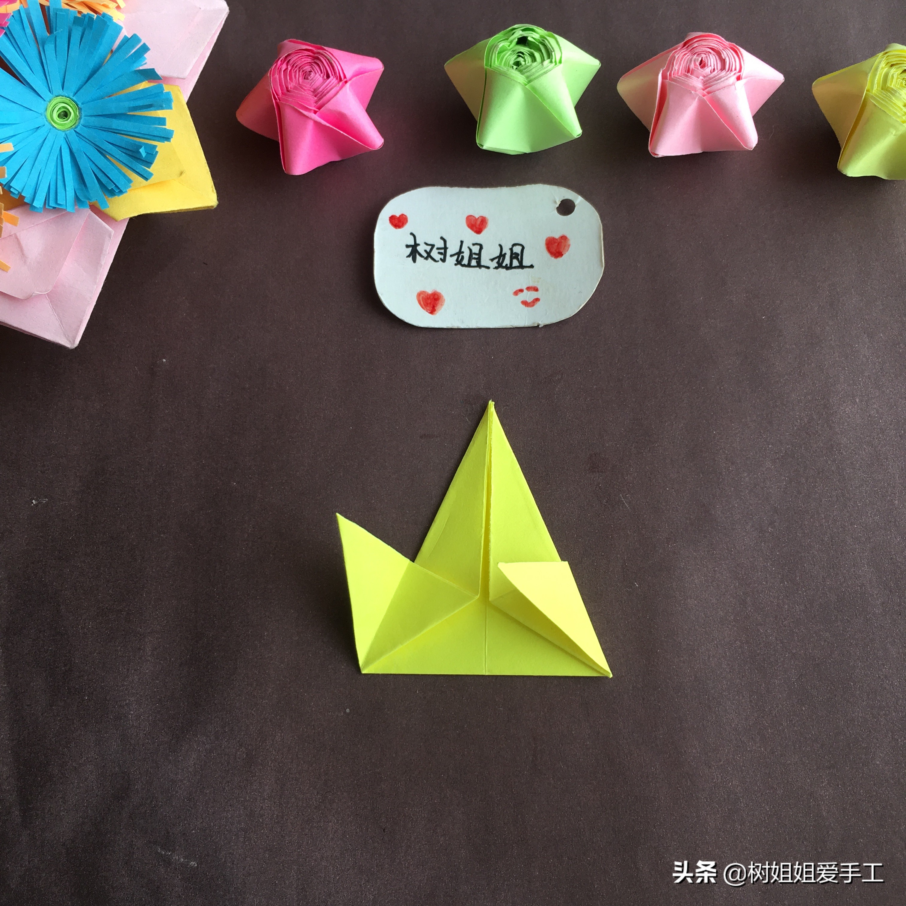 元宝的折叠方法（简单几步教你做可爱的元宝折法）
