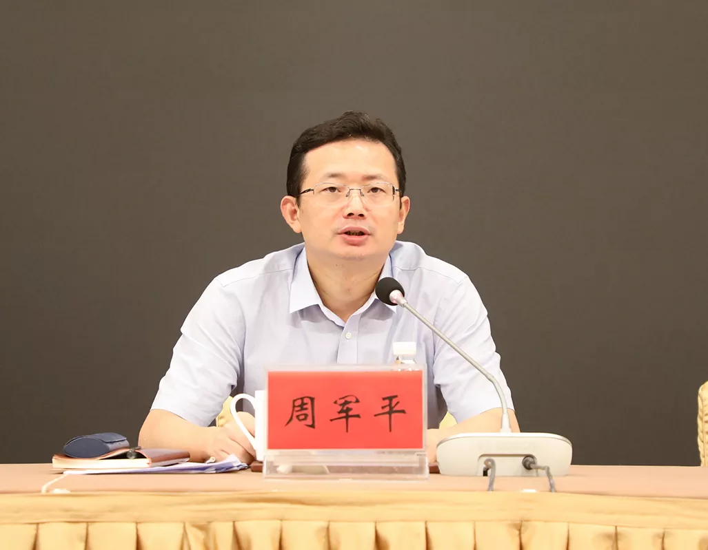 洋浦:巩固深化教育整顿成果 为自贸港先行区示范区建设提供坚强政法支撑