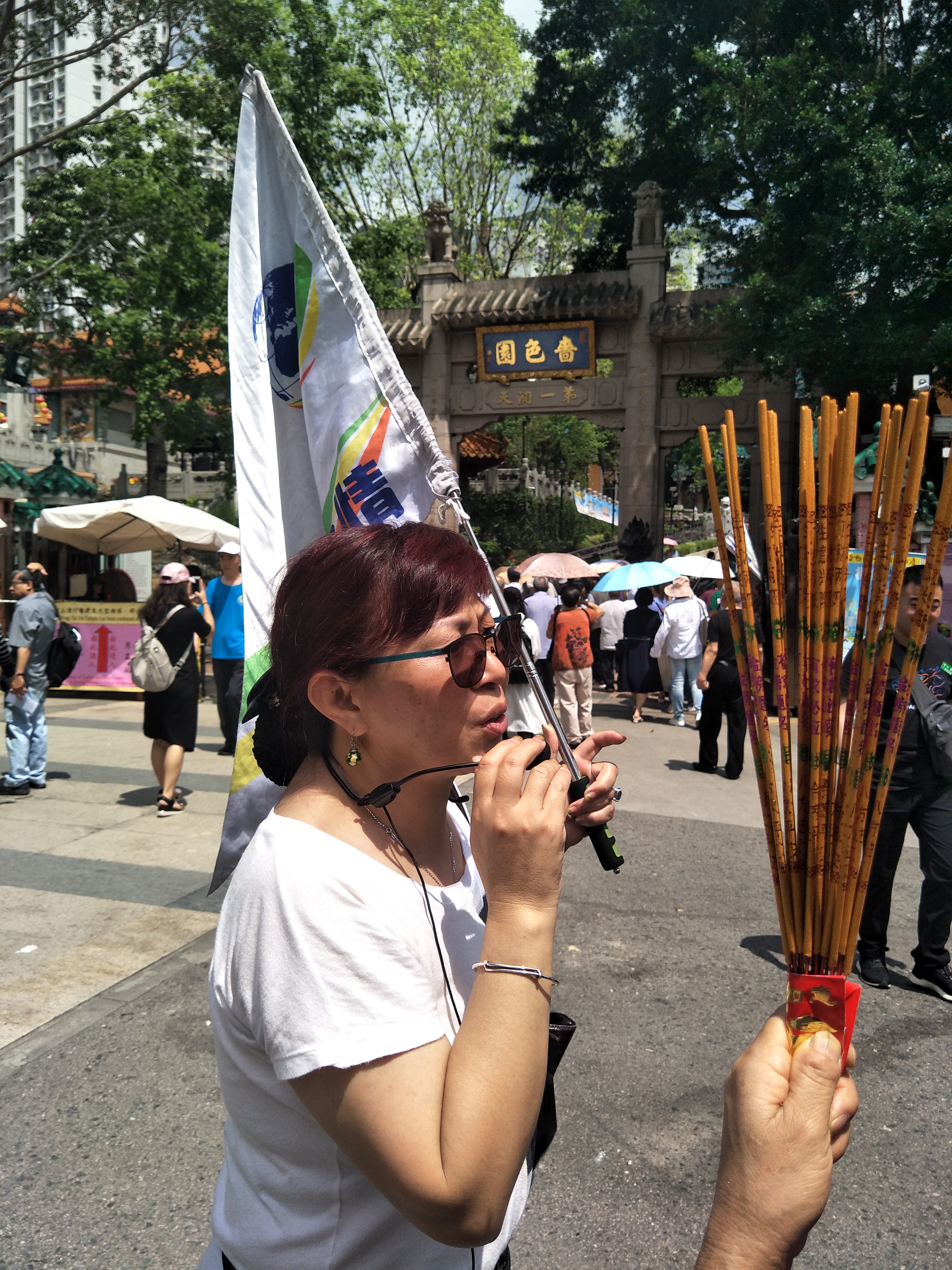 香港黄大仙庙
