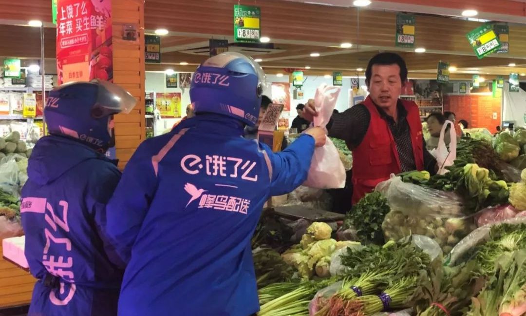 大爷大妈热情下单，进军大本营上海的多多买菜成了？