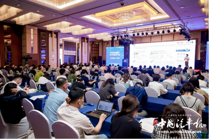 全面展現零部件行業風采，2021雙百強榜單出爐