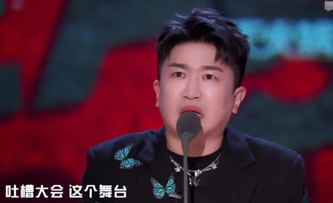 " the congress that spit groove 5 " receive an official! Answer dish the road of the show taking off a mouth that establishs contest easily, miss champion not to regret