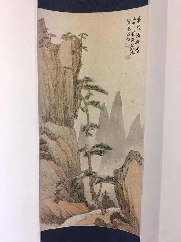 管强茶挂作品展