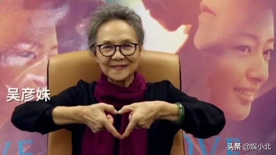 《流金岁月》奶奶火了，扮演者吴彦姝出身背景被扒，难怪如此优雅