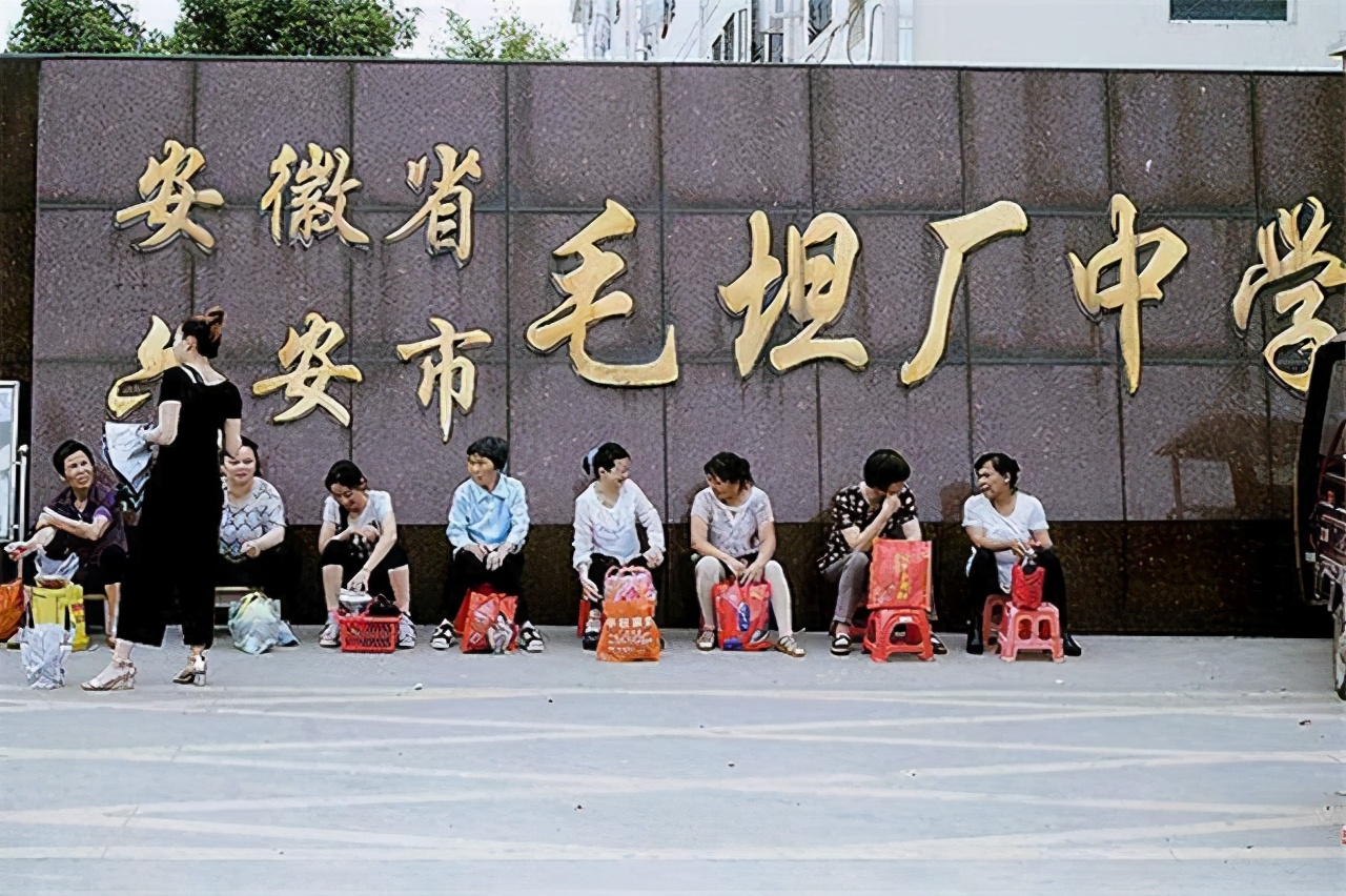 Bai Yan is loose: I won't sneer at absolutely middle school of wool calm factory, it realized the dream of how much cold door