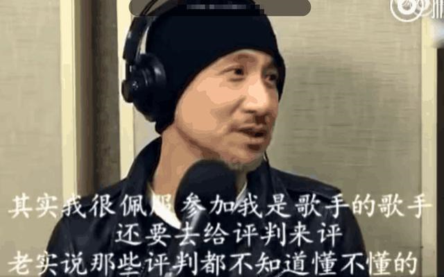 众目睽睽之下能力越强得票越低，现场评审拿观众智商开玩笑太离谱