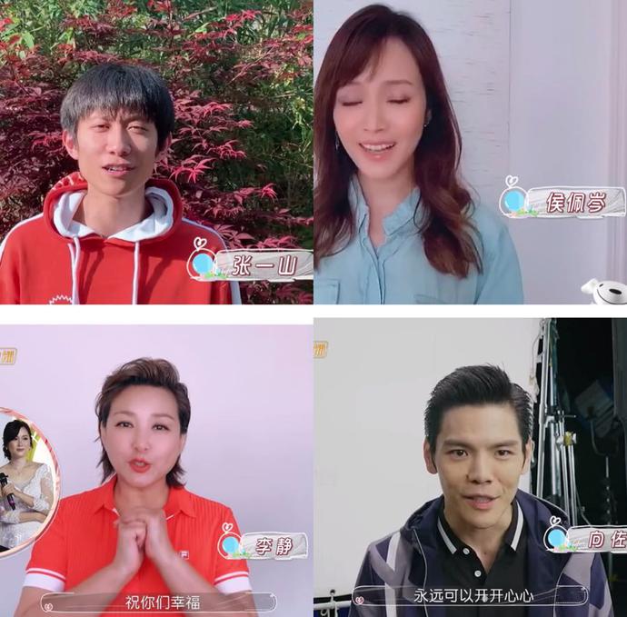 郭碧婷发文称被身边人消费，说的是谁，其实大家心知肚明