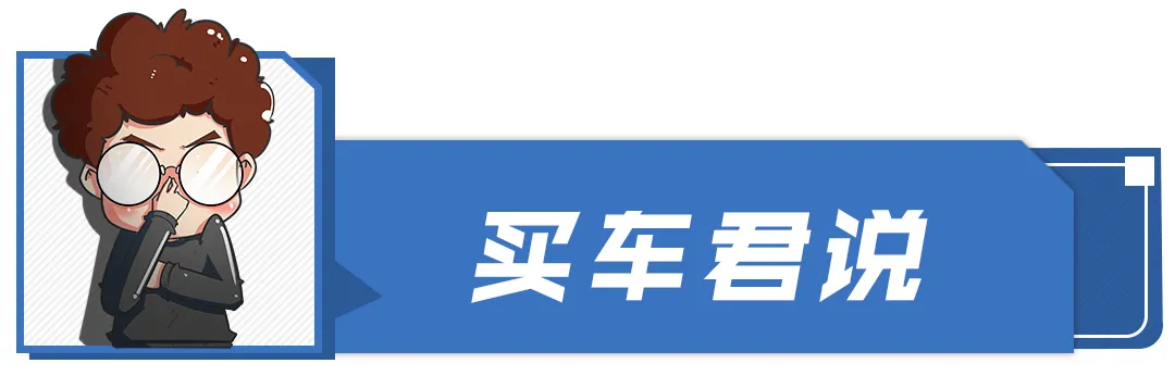 2021年停产的车太多，奥迪TT、帕杰罗都没了！