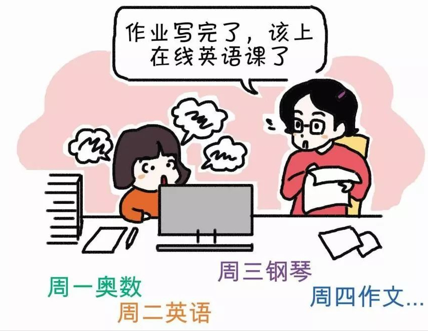 60后带娃家务两不误，为什么80后却说独自带娃连饭都吃不上？