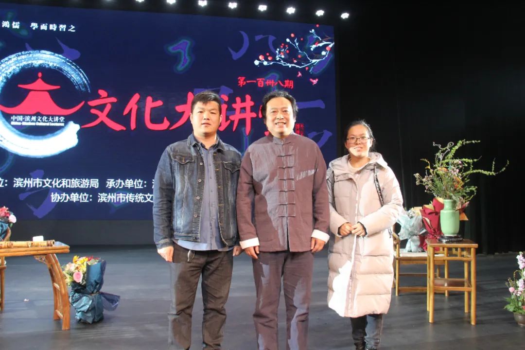 千年古韵，一尺竹音暨陈婷刘哲作品音乐会成功举办