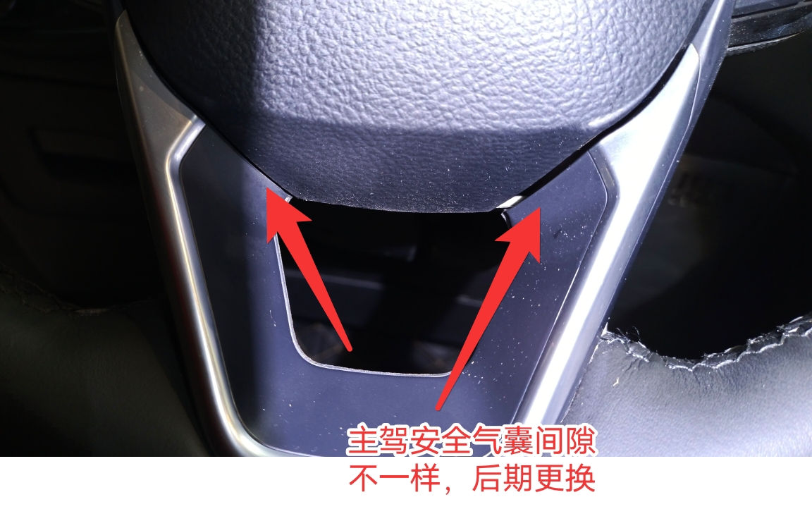 朋友口中的小追尾！千里迢迢從福建提回來，沒想到卻是一臺大事故