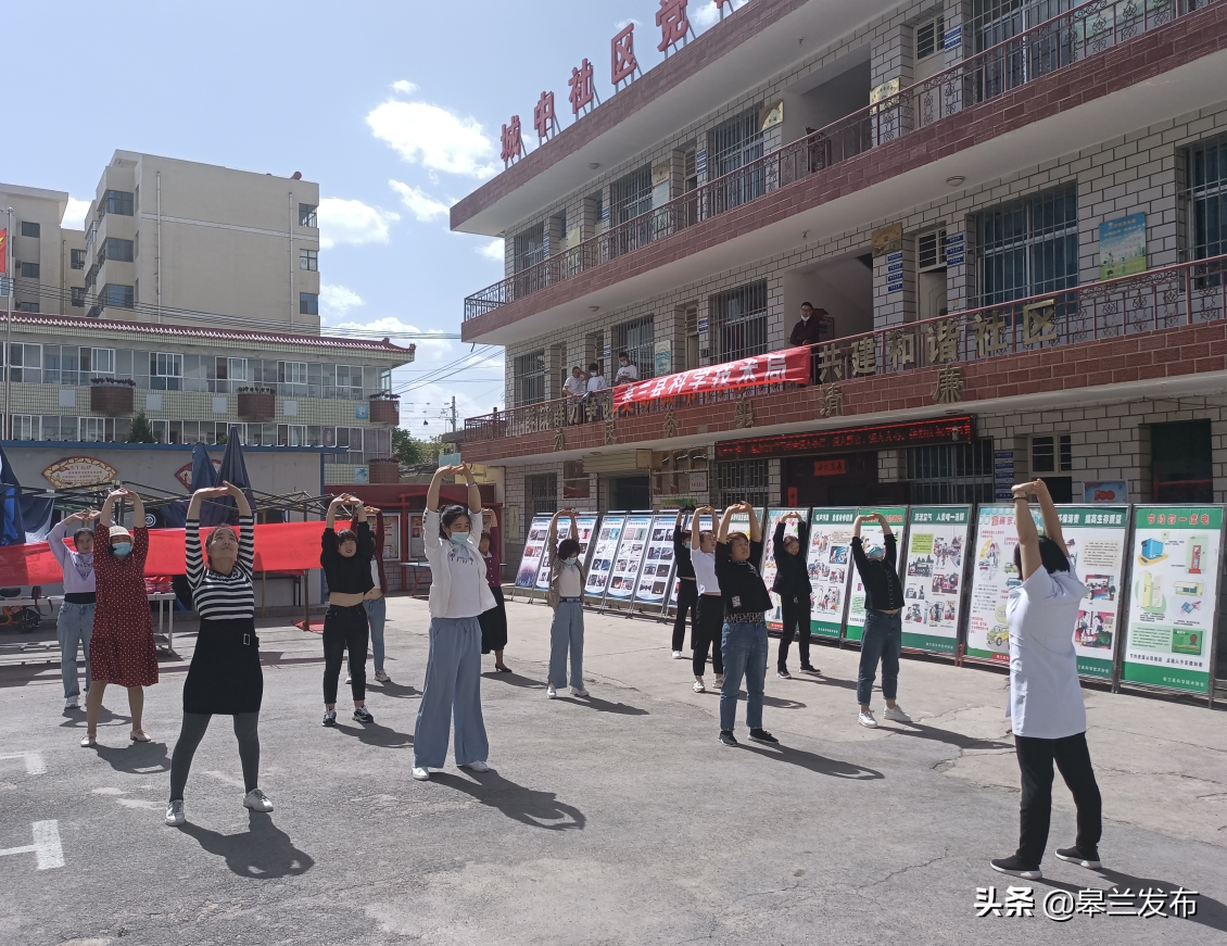 �����ؿƼ��ֿ�չ���ս����������