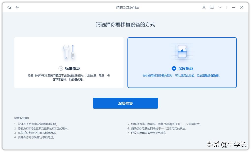 Ipad开机一直卡在白苹果 这些原因和解决方法你知道吗 资讯咖