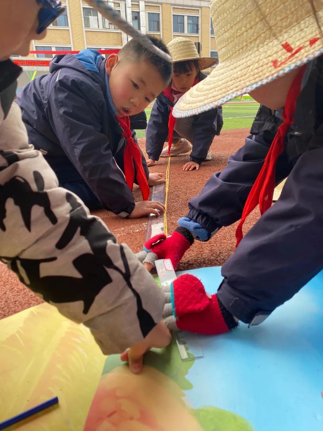 成都市华阳中学附属小学——三年级期末综合素质测评
