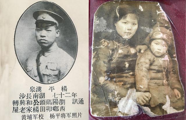 湖南113岁抗战女兵，时隔73年终于见到“丈夫”，这是为何？