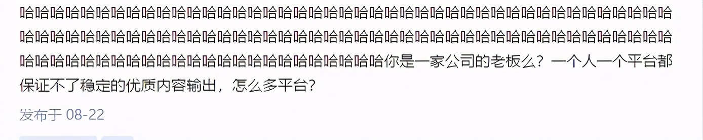 一个人高效运营新媒体的2个建议