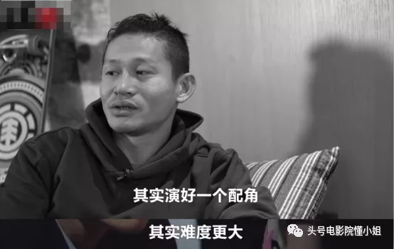 《悬崖之上》这反派圈粉!承包全片笑点,演戏最惨时身上仅4毛钱