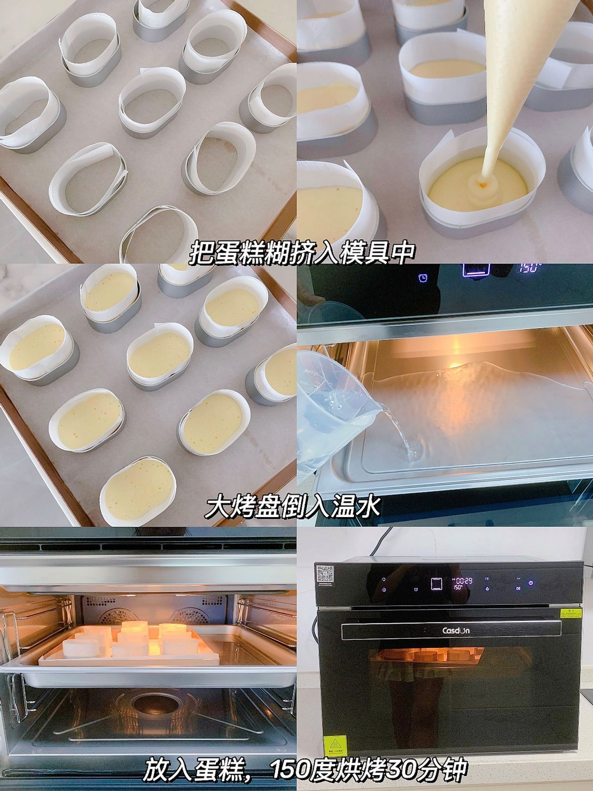 爱吃芝士蛋糕不用买，用料食材都很简单，低卡无油好吃不长胖