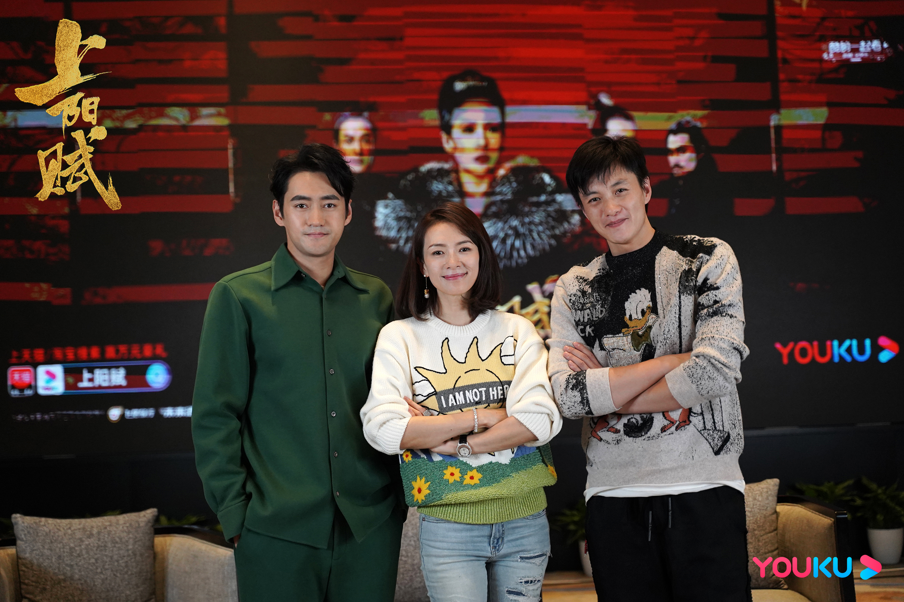 " on Yang Fu " advocate achieve direct seeding Zhang Ziyi Zhou Yi is surrounded " blatant couple " benefit of mad grow stout