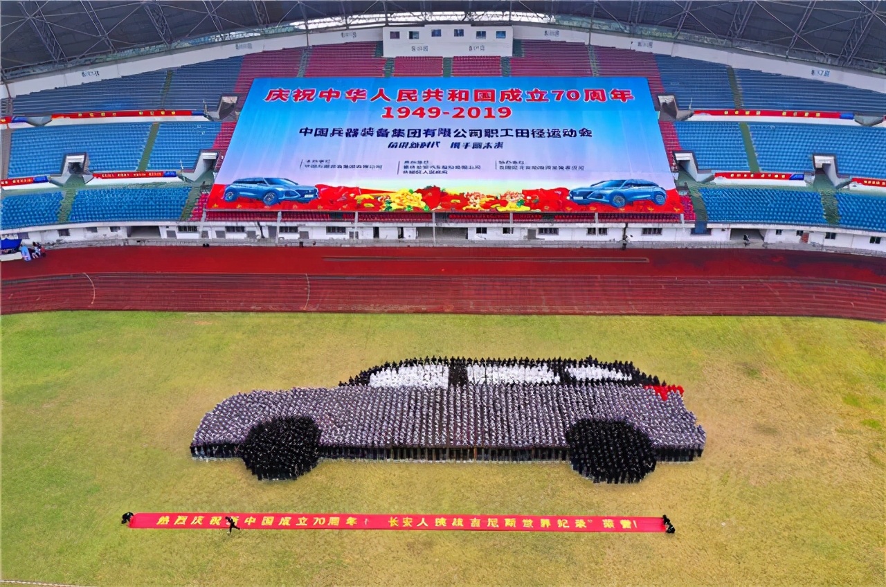 2百小时连续运转，长安蓝鲸1.5T发动机是作秀还是真实力？