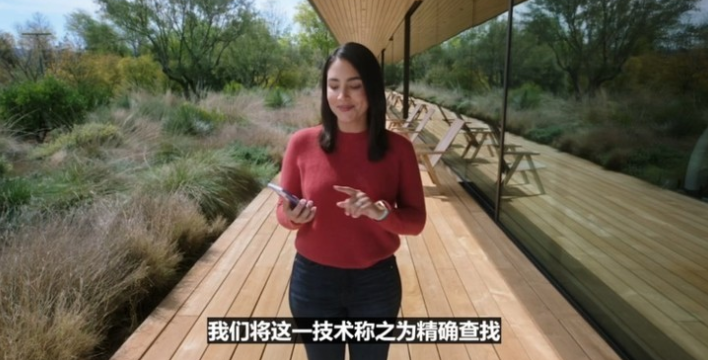 驚現！iPhone 12 紫色版，終于 AirTag 登場