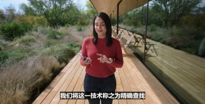 惊现！iPhone 12 紫色版，终于 AirTag 登场