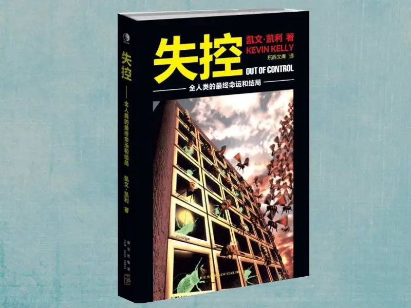 为什么微信终于开始拥抱算法分发了？