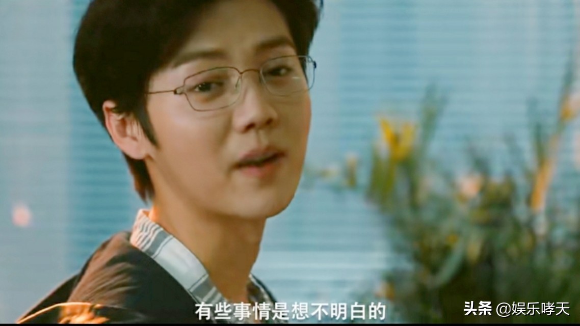 在劫难逃：赵彬彬“双杀”张海峰，鹿晗这是爆发了么？