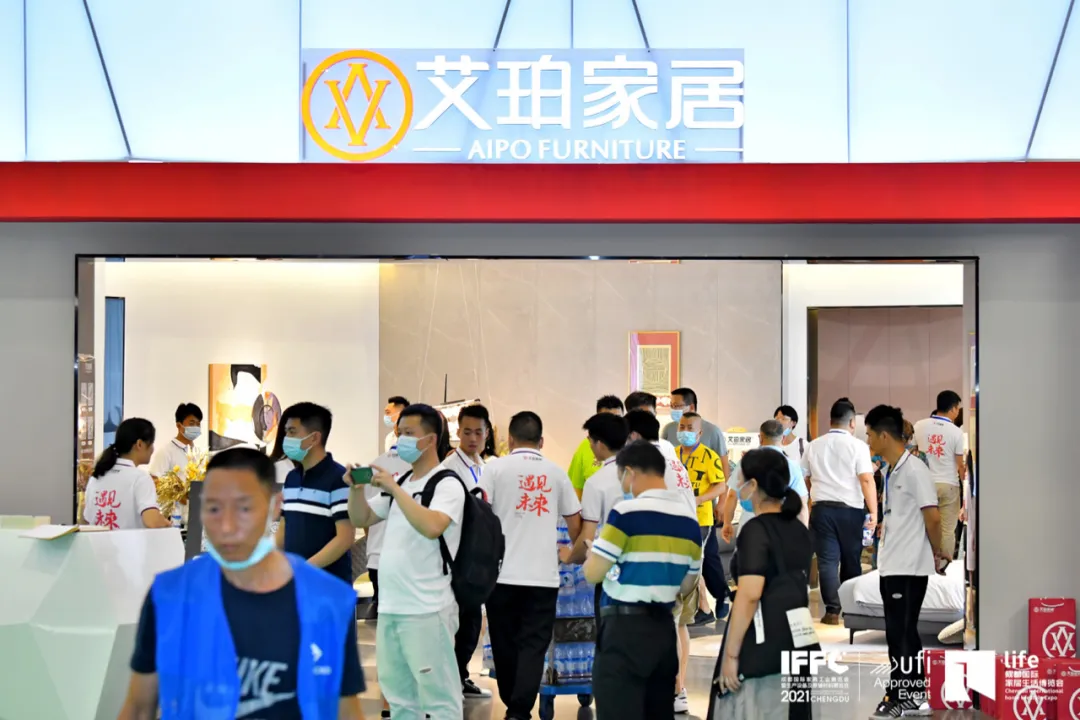 2021成都展不止是年轻化,沙发、软床、床垫三大品类市场进化之路