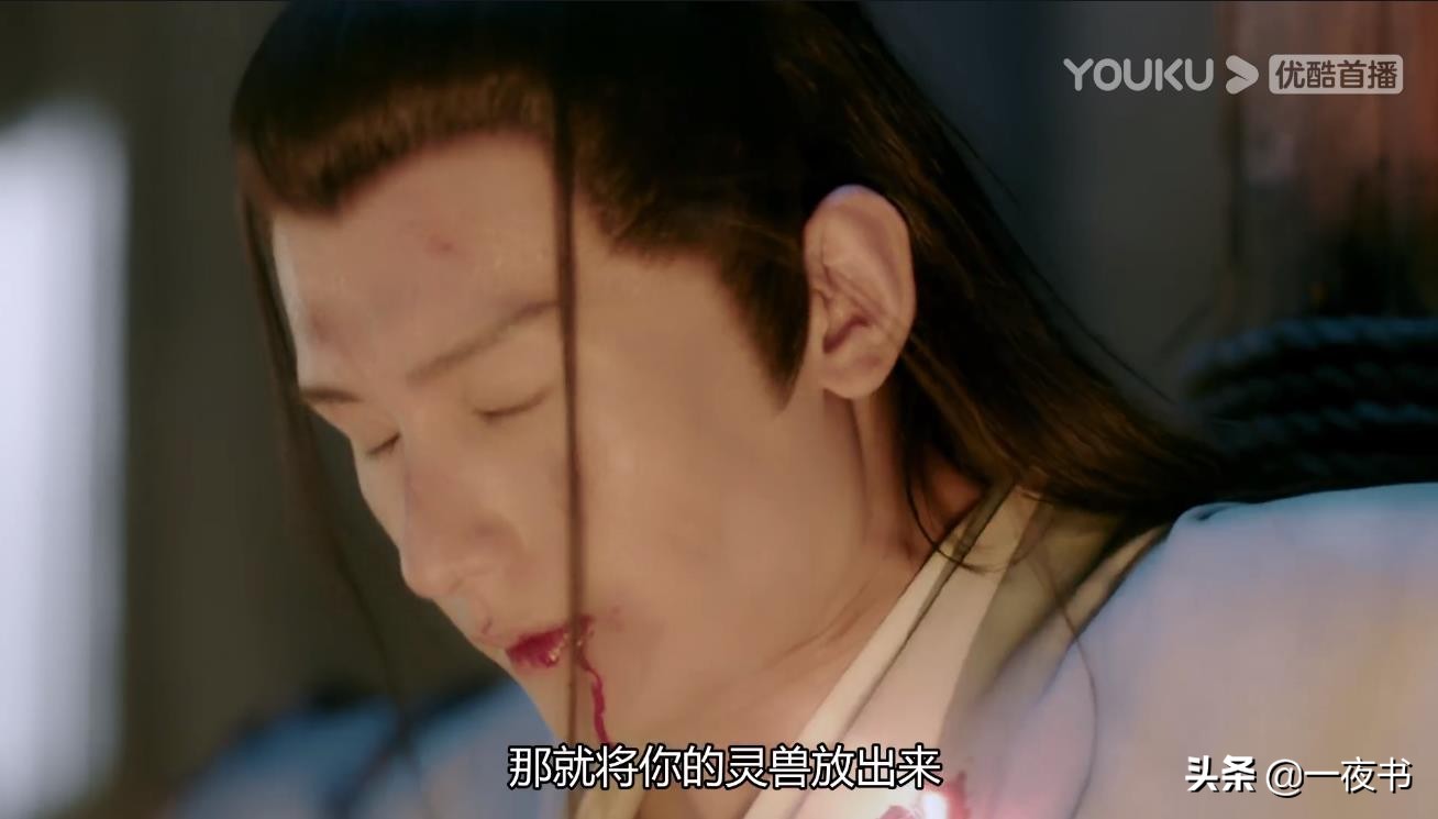 禹司|琉璃美人煞：禹司凤黑化被逼成妖尊 和褚璇玑大战，相爱相杀太虐心