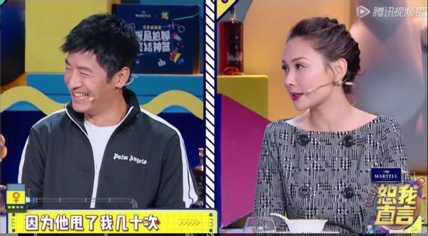 为爱失智自带奴性？又一对奇葩夫妻么